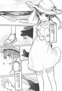 第3頁圖