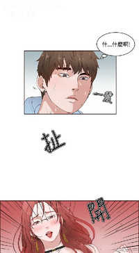 第103頁圖