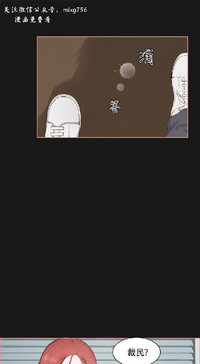 第111頁圖
