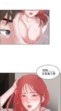 第139頁圖