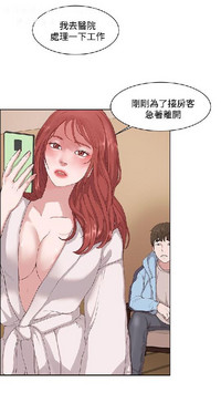 第167頁圖