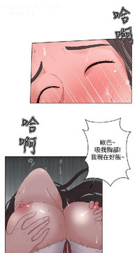 第199頁圖