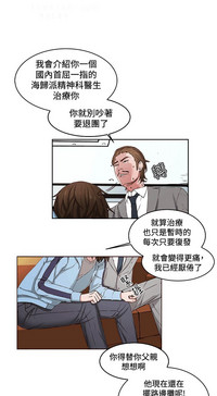 第23頁圖
