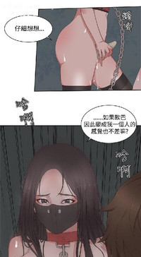 第279頁圖