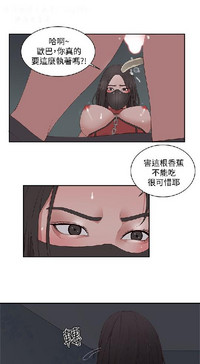 第287頁圖