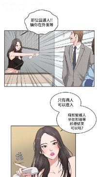 第35頁圖