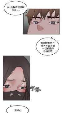 第375頁圖