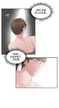 第383頁圖