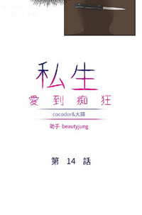 第391頁圖