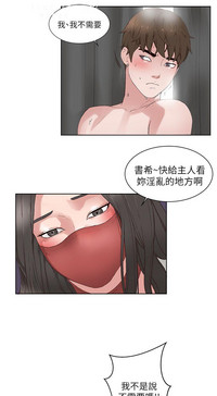 第427頁圖