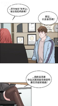 第43頁圖