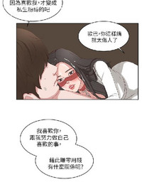 第487頁圖
