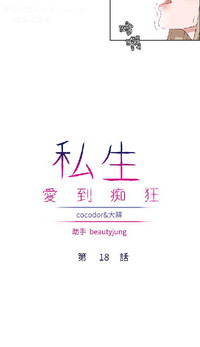 第515頁圖