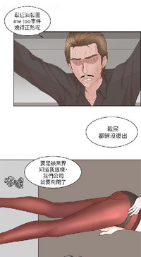 第547頁圖