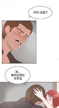 第583頁圖