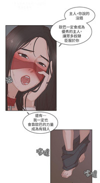 第635頁圖