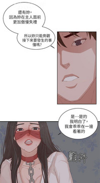 第639頁圖