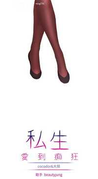 第655頁圖