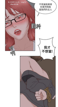 第659頁圖