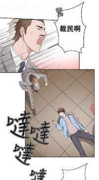 第87頁圖