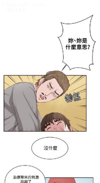 第91頁圖