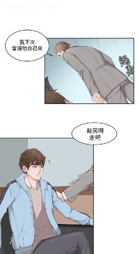 第99頁圖