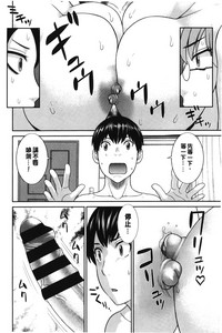 第103页图