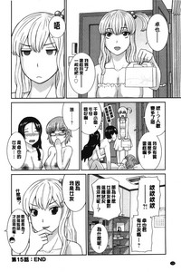 第111页图