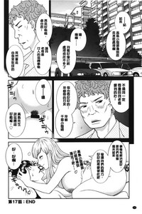 第147页图