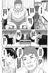 第151页图