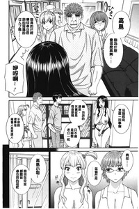 第155页图