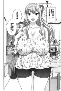 第167页图