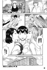 第183页图