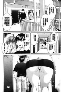 第23页图