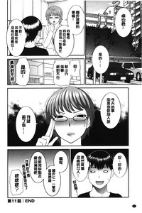 第39页图
