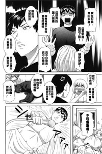 第47页图