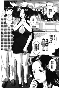 第63页图