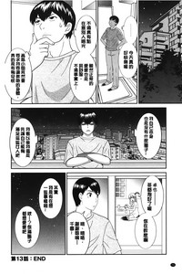第75页图