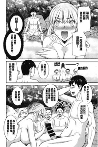第83页图