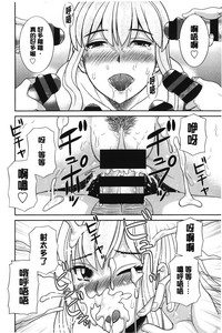 第91页图