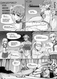 第59页图