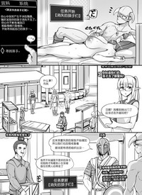 第71页图
