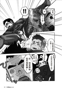 第19頁圖