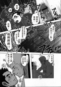 第23頁圖