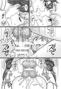 第11頁圖