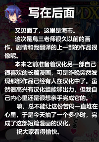 第15页图