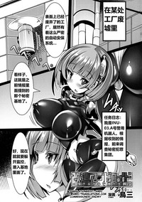 第3页图