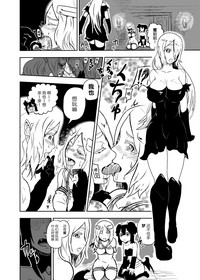 第7页图