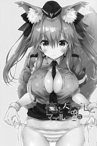 第19页图