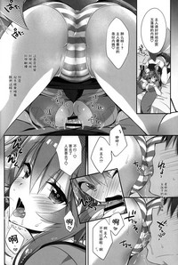 第7页图